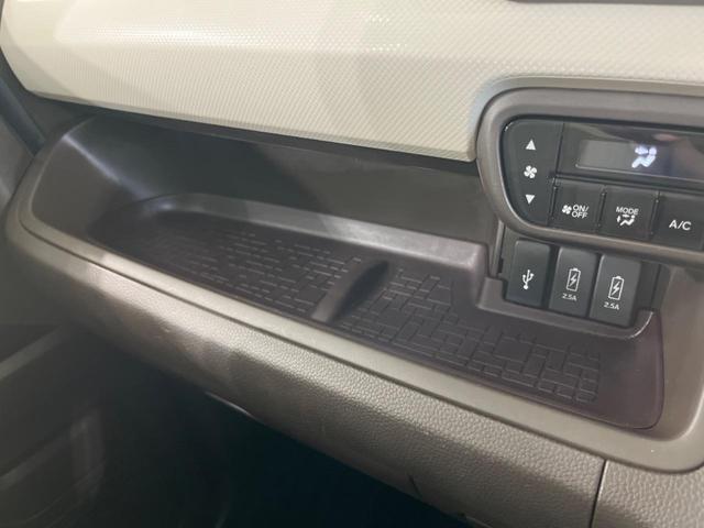 N-BOX L 純正ナビ 両側電動スライドドア アダプティブクルーズ オートマチックハイビーム 衝突被害軽減システム 禁煙車 LEDヘッド Bluetooth ETC ドラレコ バックカメラ シートヒーター(55枚目)