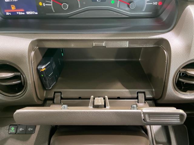 N-BOX L 純正ナビ 両側電動スライドドア アダプティブクルーズ オートマチックハイビーム 衝突被害軽減システム 禁煙車 LEDヘッド Bluetooth ETC ドラレコ バックカメラ シートヒーター(56枚目)