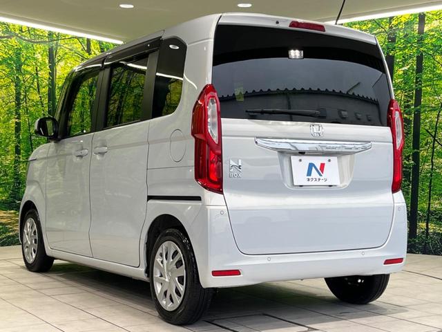 N-BOX L 純正ナビ 両側電動スライドドア アダプティブクルーズ オートマチックハイビーム 衝突被害軽減システム 禁煙車 LEDヘッド Bluetooth ETC ドラレコ バックカメラ シートヒーター(57枚目)