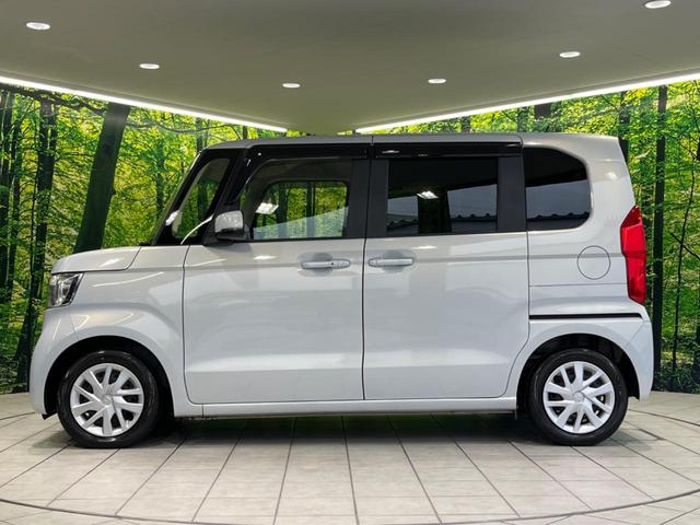 N-BOX L 純正ナビ 両側電動スライドドア アダプティブクルーズ オートマチックハイビーム 衝突被害軽減システム 禁煙車 LEDヘッド Bluetooth ETC ドラレコ バックカメラ シートヒーター(58枚目)