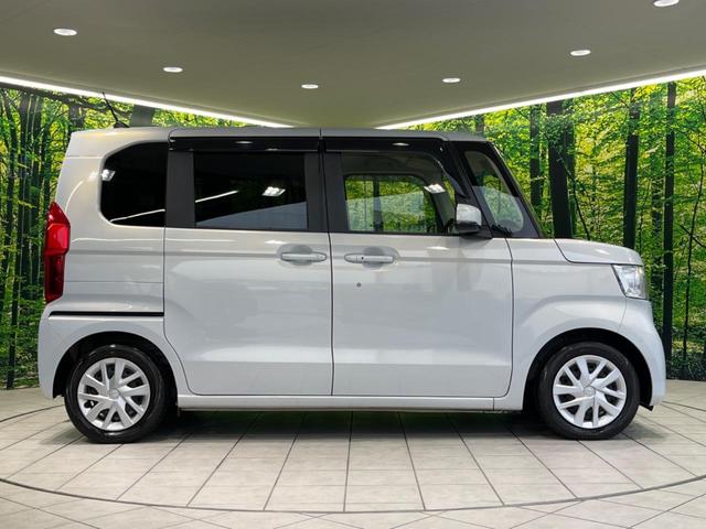 N-BOX L 純正ナビ 両側電動スライドドア アダプティブクルーズ オートマチックハイビーム 衝突被害軽減システム 禁煙車 LEDヘッド Bluetooth ETC ドラレコ バックカメラ シートヒーター(59枚目)