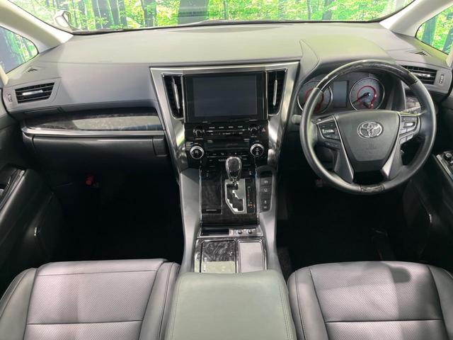 アルファード 2.5S Cパッケージ ツインムーンルーフ 後席モニター 両側電動スライドドア 純正9型ディスプレイオーディオ 衝突被害軽減システム レーダークルーズ 禁煙車 シートベンチレーション LEDヘッド/フォグ ETC BSM(2枚目)