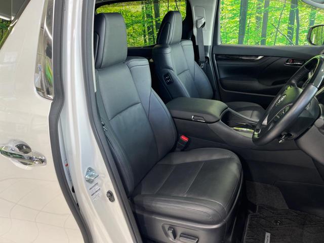 アルファード 2.5S Cパッケージ ツインムーンルーフ 後席モニター 両側電動スライドドア 純正9型ディスプレイオーディオ 衝突被害軽減システム レーダークルーズ 禁煙車 シートベンチレーション LEDヘッド/フォグ ETC BSM(8枚目)