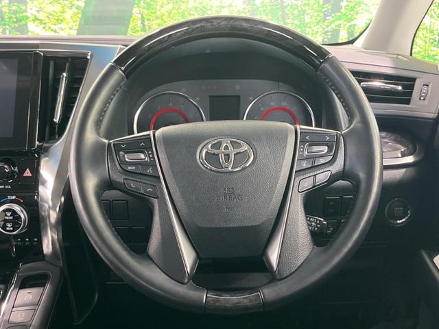 アルファード 2.5S Cパッケージ ツインムーンルーフ 後席モニター 両側電動スライドドア 純正9型ディスプレイオーディオ 衝突被害軽減システム レーダークルーズ 禁煙車 シートベンチレーション LEDヘッド/フォグ ETC BSM(12枚目)