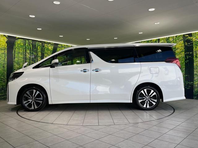 アルファード 2.5S Cパッケージ ツインムーンルーフ 後席モニター 両側電動スライドドア 純正9型ディスプレイオーディオ 衝突被害軽減システム レーダークルーズ 禁煙車 シートベンチレーション LEDヘッド/フォグ ETC BSM(24枚目)