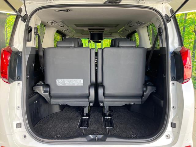 アルファード 2.5S Cパッケージ ツインムーンルーフ 後席モニター 両側電動スライドドア 純正9型ディスプレイオーディオ 衝突被害軽減システム レーダークルーズ 禁煙車 シートベンチレーション LEDヘッド/フォグ ETC BSM(31枚目)