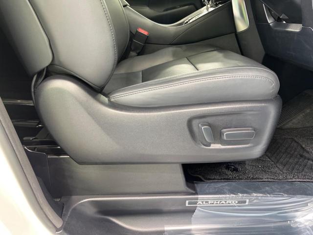 アルファード 2.5S Cパッケージ ツインムーンルーフ 後席モニター 両側電動スライドドア 純正9型ディスプレイオーディオ 衝突被害軽減システム レーダークルーズ 禁煙車 シートベンチレーション LEDヘッド/フォグ ETC BSM(37枚目)