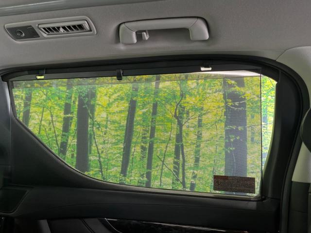 アルファード 2.5S Cパッケージ ツインムーンルーフ 後席モニター 両側電動スライドドア 純正9型ディスプレイオーディオ 衝突被害軽減システム レーダークルーズ 禁煙車 シートベンチレーション LEDヘッド/フォグ ETC BSM(38枚目)