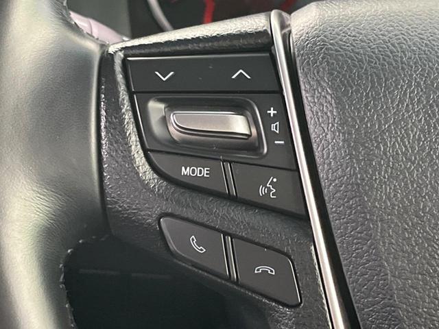 アルファード 2.5S Cパッケージ ツインムーンルーフ 後席モニター 両側電動スライドドア 純正9型ディスプレイオーディオ 衝突被害軽減システム レーダークルーズ 禁煙車 シートベンチレーション LEDヘッド/フォグ ETC BSM(44枚目)