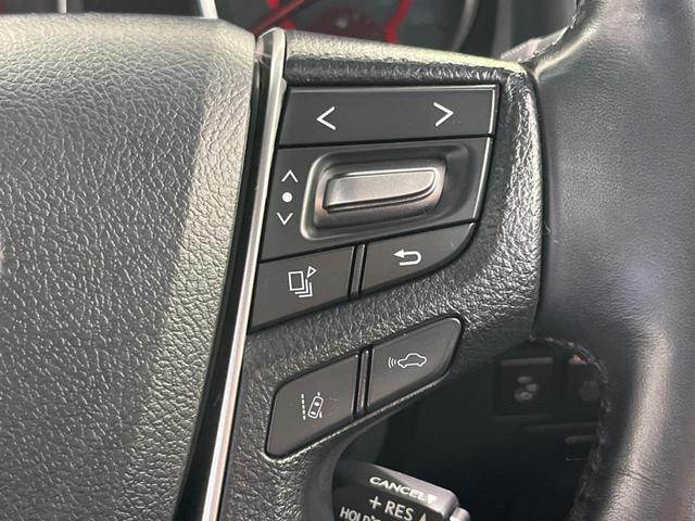 アルファード 2.5S Cパッケージ ツインムーンルーフ 後席モニター 両側電動スライドドア 純正9型ディスプレイオーディオ 衝突被害軽減システム レーダークルーズ 禁煙車 シートベンチレーション LEDヘッド/フォグ ETC BSM(45枚目)