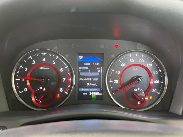 アルファード 2.5S Cパッケージ ツインムーンルーフ 後席モニター 両側電動スライドドア 純正9型ディスプレイオーディオ 衝突被害軽減システム レーダークルーズ 禁煙車 シートベンチレーション LEDヘッド/フォグ ETC BSM(48枚目)