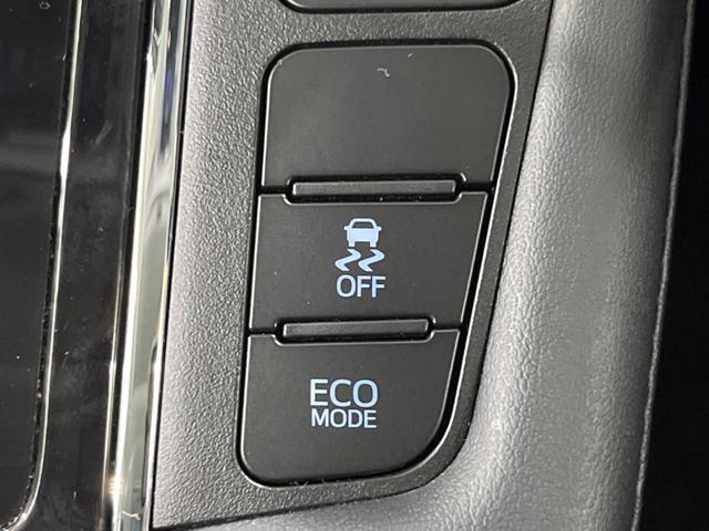 アルファード 2.5S Cパッケージ ツインムーンルーフ 後席モニター 両側電動スライドドア 純正9型ディスプレイオーディオ 衝突被害軽減システム レーダークルーズ 禁煙車 シートベンチレーション LEDヘッド/フォグ ETC BSM(49枚目)