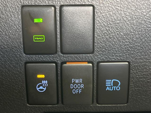 アルファード 2.5S Cパッケージ ツインムーンルーフ 後席モニター 両側電動スライドドア 純正9型ディスプレイオーディオ 衝突被害軽減システム レーダークルーズ 禁煙車 シートベンチレーション LEDヘッド/フォグ ETC BSM(53枚目)