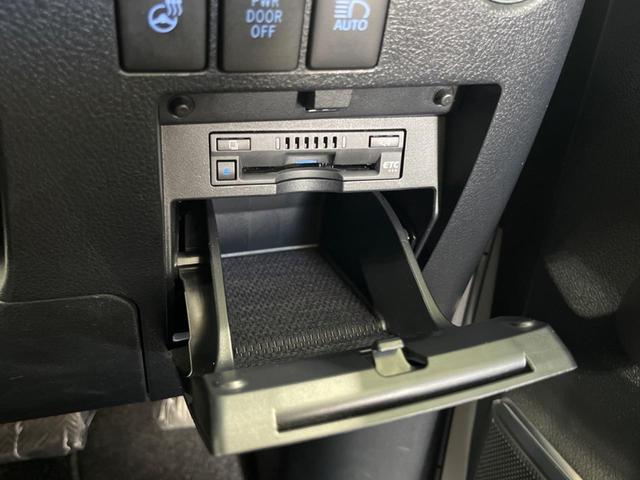 アルファード 2.5S Cパッケージ ツインムーンルーフ 後席モニター 両側電動スライドドア 純正9型ディスプレイオーディオ 衝突被害軽減システム レーダークルーズ 禁煙車 シートベンチレーション LEDヘッド/フォグ ETC BSM(54枚目)