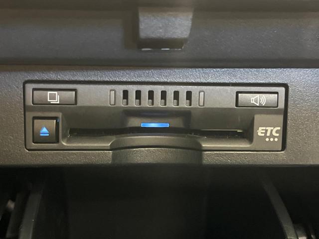 アルファード 2.5S Cパッケージ ツインムーンルーフ 後席モニター 両側電動スライドドア 純正9型ディスプレイオーディオ 衝突被害軽減システム レーダークルーズ 禁煙車 シートベンチレーション LEDヘッド/フォグ ETC BSM(55枚目)