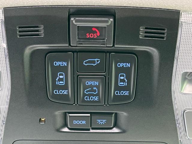 アルファード 2.5S Cパッケージ ツインムーンルーフ 後席モニター 両側電動スライドドア 純正9型ディスプレイオーディオ 衝突被害軽減システム レーダークルーズ 禁煙車 シートベンチレーション LEDヘッド/フォグ ETC BSM(57枚目)