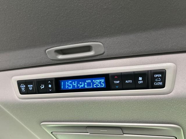 アルファード 2.5S Cパッケージ ツインムーンルーフ 後席モニター 両側電動スライドドア 純正9型ディスプレイオーディオ 衝突被害軽減システム レーダークルーズ 禁煙車 シートベンチレーション LEDヘッド/フォグ ETC BSM(59枚目)