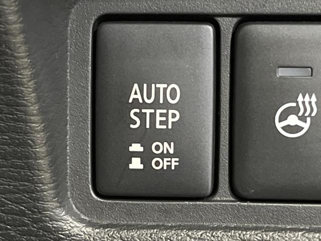 デリカD:5 P 4WD 両側電動スライドドア 純正10.1型ナビ 全周囲カメラ 衝突被害軽減システム レーダークルーズ 禁煙車 シートヒーター パワーバックドア ブラインドスポットモニター ステアリングヒーター(41枚目)