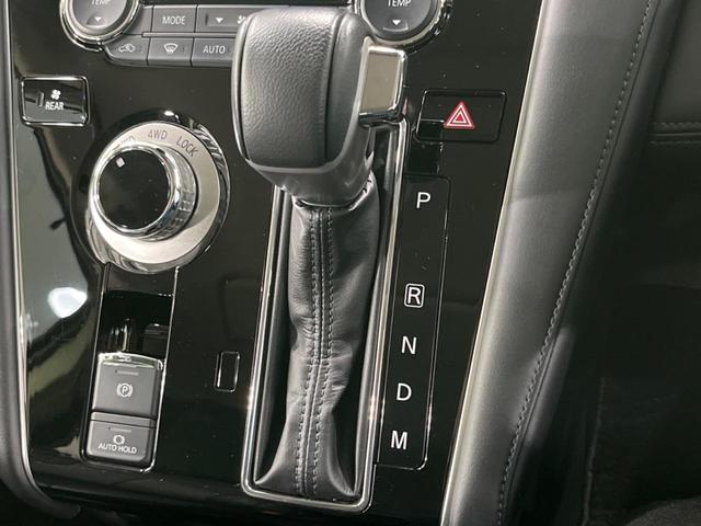 デリカD:5 P 4WD 両側電動スライドドア 純正10.1型ナビ 全周囲カメラ 衝突被害軽減システム レーダークルーズ 禁煙車 シートヒーター パワーバックドア ブラインドスポットモニター ステアリングヒーター(44枚目)