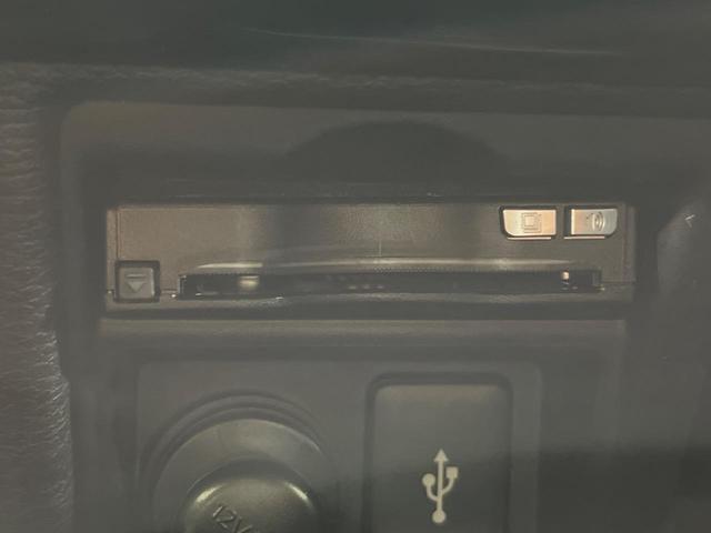 デリカD:5 P 4WD 両側電動スライドドア 純正10.1型ナビ 全周囲カメラ 衝突被害軽減システム レーダークルーズ 禁煙車 シートヒーター パワーバックドア ブラインドスポットモニター ステアリングヒーター(47枚目)