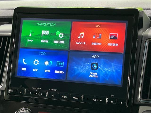 デリカD:5 P 4WD 両側電動スライドドア 純正10.1型ナビ 全周囲カメラ 衝突被害軽減システム レーダークルーズ 禁煙車 シートヒーター パワーバックドア ブラインドスポットモニター ステアリングヒーター(54枚目)