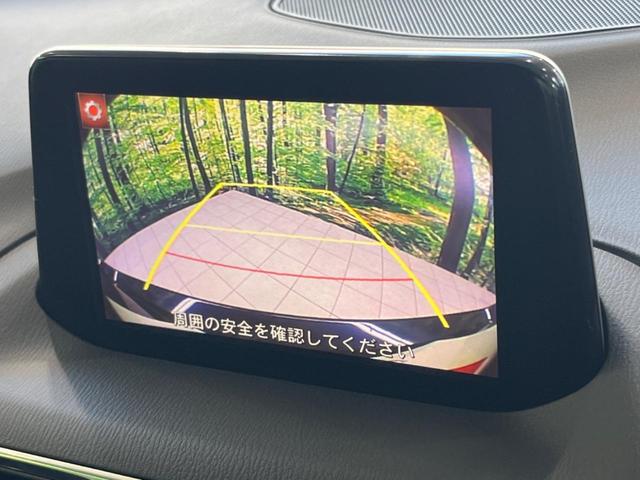 アクセラスポーツ 15S プロアクティブ 純正ナビ 衝突被害軽減システム レーダークルーズ 禁煙車 ドラレコ ETC バックカメラ LEDヘッド/フォグ オートハイビーム コーナーセンサー スマートキー 純正16インチAW デュアルエアコン(5枚目)