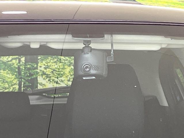 アクセラスポーツ 15S プロアクティブ 純正ナビ 衝突被害軽減システム レーダークルーズ 禁煙車 ドラレコ ETC バックカメラ LEDヘッド/フォグ オートハイビーム コーナーセンサー スマートキー 純正16インチAW デュアルエアコン(23枚目)