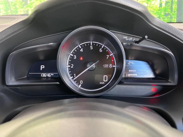 アクセラスポーツ 15S プロアクティブ 純正ナビ 衝突被害軽減システム レーダークルーズ 禁煙車 ドラレコ ETC バックカメラ LEDヘッド/フォグ オートハイビーム コーナーセンサー スマートキー 純正16インチAW デュアルエアコン(25枚目)