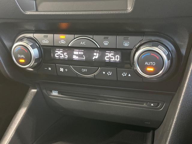 アクセラスポーツ 15S プロアクティブ 純正ナビ 衝突被害軽減システム レーダークルーズ 禁煙車 ドラレコ ETC バックカメラ LEDヘッド/フォグ オートハイビーム コーナーセンサー スマートキー 純正16インチAW デュアルエアコン(34枚目)