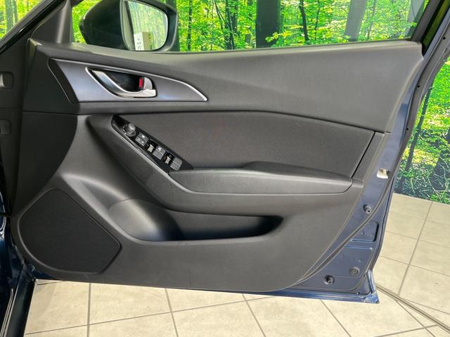 アクセラスポーツ 15S プロアクティブ 純正ナビ 衝突被害軽減システム レーダークルーズ 禁煙車 ドラレコ ETC バックカメラ LEDヘッド/フォグ オートハイビーム コーナーセンサー スマートキー 純正16インチAW デュアルエアコン(36枚目)