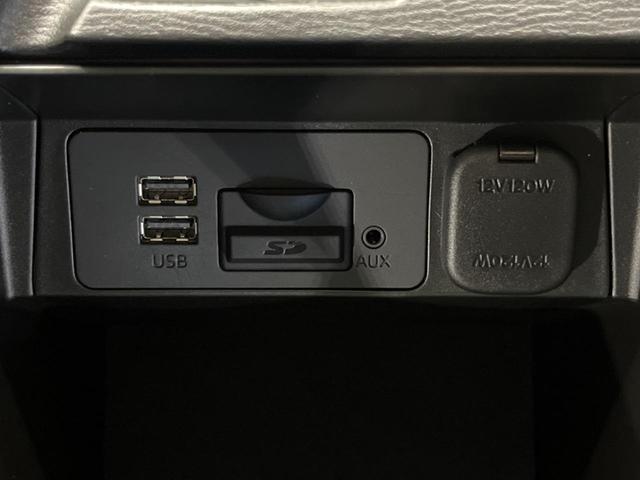 アクセラスポーツ 15S プロアクティブ 純正ナビ 衝突被害軽減システム レーダークルーズ 禁煙車 ドラレコ ETC バックカメラ LEDヘッド/フォグ オートハイビーム コーナーセンサー スマートキー 純正16インチAW デュアルエアコン(45枚目)