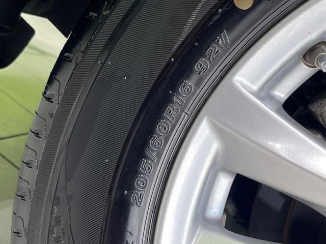 アクセラスポーツ 15S プロアクティブ 純正ナビ 衝突被害軽減システム レーダークルーズ 禁煙車 ドラレコ ETC バックカメラ LEDヘッド/フォグ オートハイビーム コーナーセンサー スマートキー 純正16インチAW デュアルエアコン(55枚目)