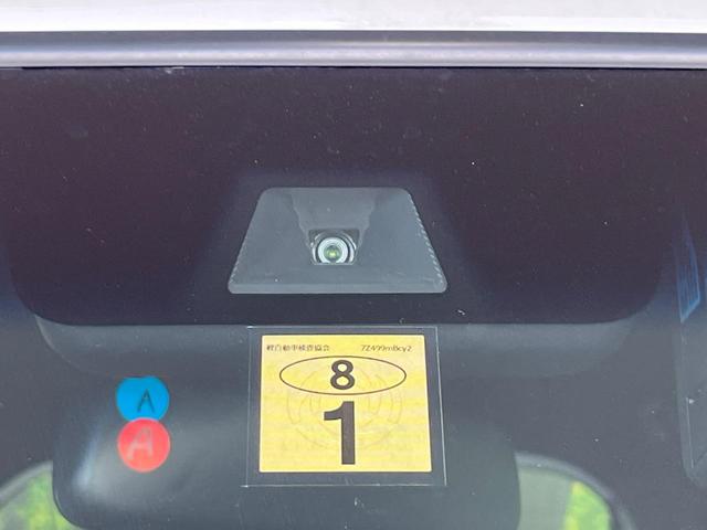 N-BOXカスタム L 純正ナビ 衝突被害軽減システム アダプティブクルーズ 禁煙車 電動スライドドア 車線逸脱警報 ETC ドラレコ バックカメラ コーナーセンサー LEDヘッド/フォグ オートハイビーム シートヒーター(3枚目)