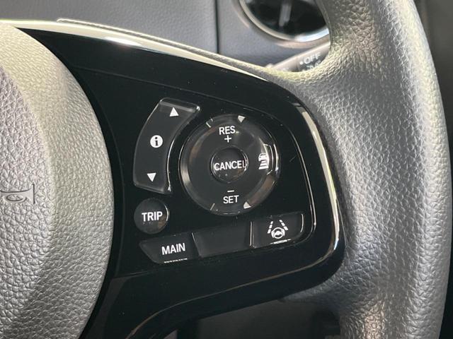 N-BOXカスタム L 純正ナビ 衝突被害軽減システム アダプティブクルーズ 禁煙車 電動スライドドア 車線逸脱警報 ETC ドラレコ バックカメラ コーナーセンサー LEDヘッド/フォグ オートハイビーム シートヒーター(6枚目)