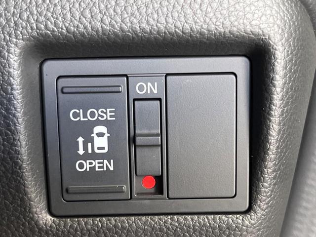 N-BOXカスタム L 純正ナビ 衝突被害軽減システム アダプティブクルーズ 禁煙車 電動スライドドア 車線逸脱警報 ETC ドラレコ バックカメラ コーナーセンサー LEDヘッド/フォグ オートハイビーム シートヒーター(7枚目)