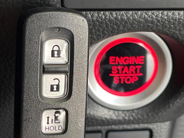 N-BOXカスタム L 純正ナビ 衝突被害軽減システム アダプティブクルーズ 禁煙車 電動スライドドア 車線逸脱警報 ETC ドラレコ バックカメラ コーナーセンサー LEDヘッド/フォグ オートハイビーム シートヒーター(23枚目)