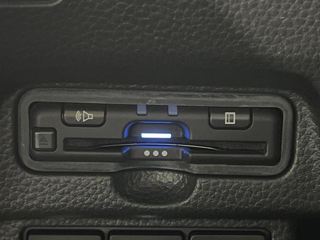 N-BOXカスタム L 純正ナビ 衝突被害軽減システム アダプティブクルーズ 禁煙車 電動スライドドア 車線逸脱警報 ETC ドラレコ バックカメラ コーナーセンサー LEDヘッド/フォグ オートハイビーム シートヒーター(25枚目)