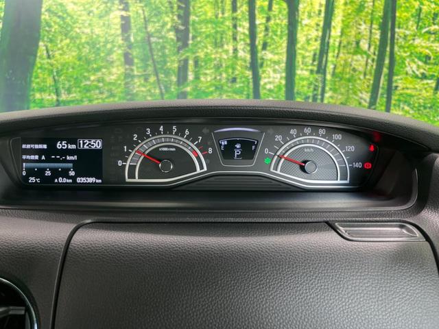 N-BOXカスタム L 純正ナビ 衝突被害軽減システム アダプティブクルーズ 禁煙車 電動スライドドア 車線逸脱警報 ETC ドラレコ バックカメラ コーナーセンサー LEDヘッド/フォグ オートハイビーム シートヒーター(26枚目)