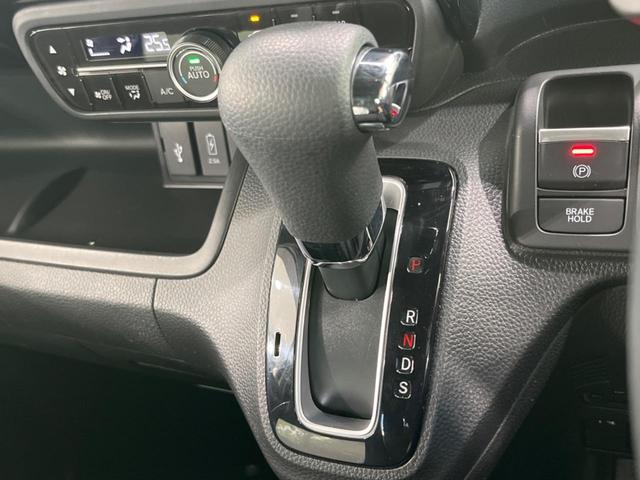 N-BOXカスタム L 純正ナビ 衝突被害軽減システム アダプティブクルーズ 禁煙車 電動スライドドア 車線逸脱警報 ETC ドラレコ バックカメラ コーナーセンサー LEDヘッド/フォグ オートハイビーム シートヒーター(31枚目)