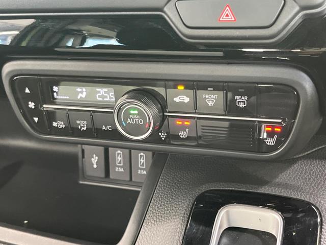 N-BOXカスタム L 純正ナビ 衝突被害軽減システム アダプティブクルーズ 禁煙車 電動スライドドア 車線逸脱警報 ETC ドラレコ バックカメラ コーナーセンサー LEDヘッド/フォグ オートハイビーム シートヒーター(33枚目)