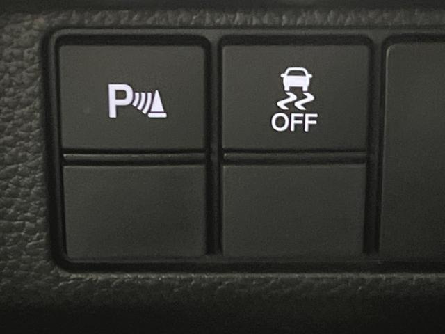 N-BOXカスタム L 純正ナビ 衝突被害軽減システム アダプティブクルーズ 禁煙車 電動スライドドア 車線逸脱警報 ETC ドラレコ バックカメラ コーナーセンサー LEDヘッド/フォグ オートハイビーム シートヒーター(42枚目)