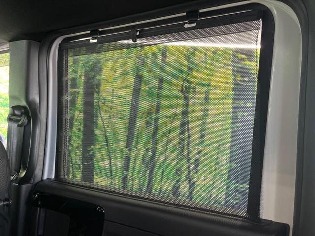 N-BOXカスタム L 純正ナビ 衝突被害軽減システム アダプティブクルーズ 禁煙車 電動スライドドア 車線逸脱警報 ETC ドラレコ バックカメラ コーナーセンサー LEDヘッド/フォグ オートハイビーム シートヒーター(45枚目)