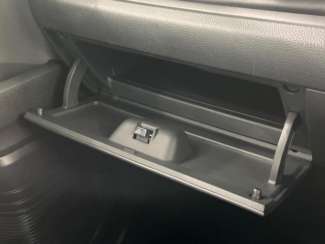 N-BOXカスタム L 純正ナビ 衝突被害軽減システム アダプティブクルーズ 禁煙車 電動スライドドア 車線逸脱警報 ETC ドラレコ バックカメラ コーナーセンサー LEDヘッド/フォグ オートハイビーム シートヒーター(46枚目)