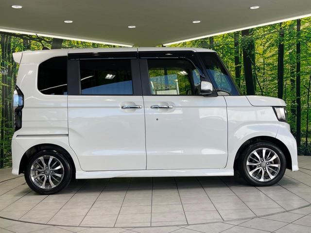 N-BOXカスタム L 純正ナビ 衝突被害軽減システム アダプティブクルーズ 禁煙車 電動スライドドア 車線逸脱警報 ETC ドラレコ バックカメラ コーナーセンサー LEDヘッド/フォグ オートハイビーム シートヒーター(50枚目)