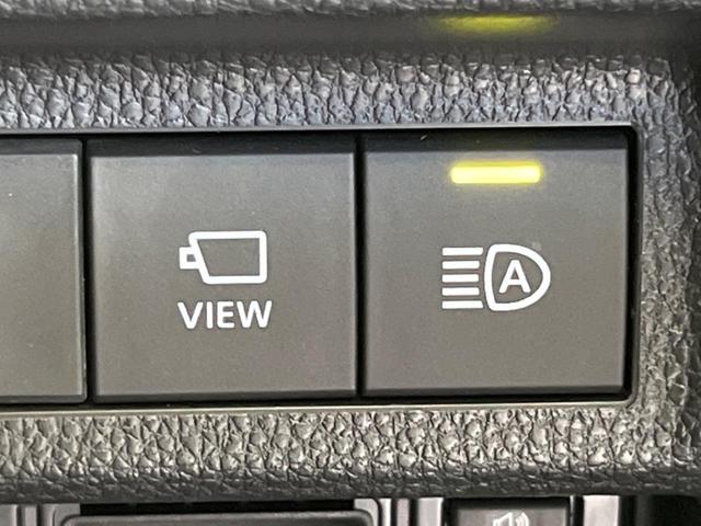 ＲＡＶ４ ハイブリッドＧ　４ＷＤ　純正１０型ナビ　全周囲カメラ　デジタルインナーミラー　ＢＳＭ　シートベンチレーション　レーダークルーズ　ステアリングヒーター　電動リヤゲート　衝突被害軽減システム　オートハイビーム　ＥＴＣ（41枚目）