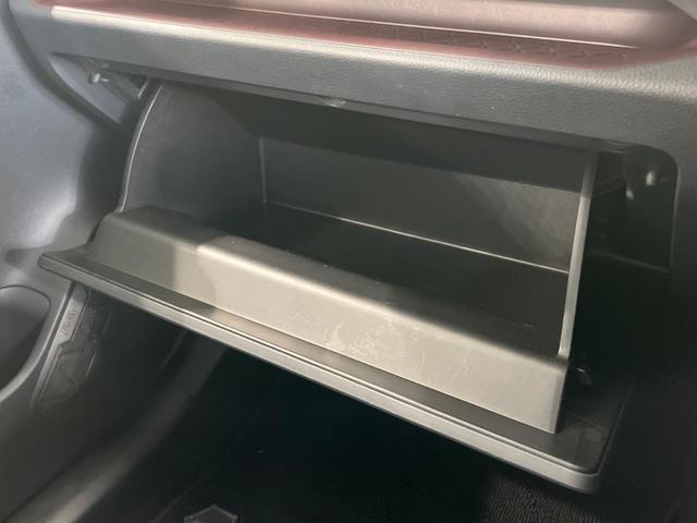 ＲＡＶ４ ハイブリッドＧ　４ＷＤ　純正１０型ナビ　全周囲カメラ　デジタルインナーミラー　ＢＳＭ　シートベンチレーション　レーダークルーズ　ステアリングヒーター　電動リヤゲート　衝突被害軽減システム　オートハイビーム　ＥＴＣ（52枚目）