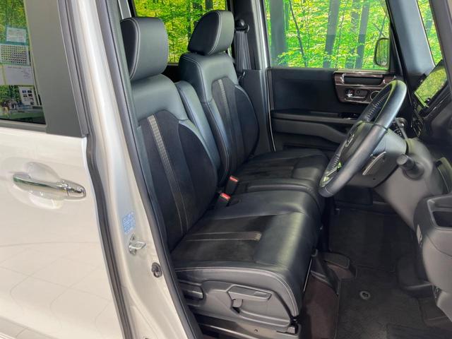 N-BOXカスタム G・Lターボホンダセンシング ターボ 両側電動ドア 純正8インチナビ アダプティブクルーズ ドラレコ ETC 衝突被害軽減システム 禁煙車 Bluetooth接続 オートハイビーム 車線逸脱警報 誤発進抑制機能 先行車発進お知らせ(8枚目)