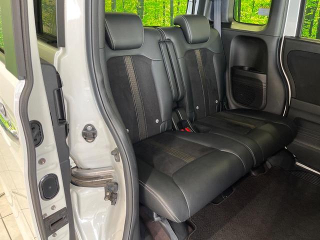 N-BOXカスタム G・Lターボホンダセンシング ターボ 両側電動ドア 純正8インチナビ アダプティブクルーズ ドラレコ ETC 衝突被害軽減システム 禁煙車 Bluetooth接続 オートハイビーム 車線逸脱警報 誤発進抑制機能 先行車発進お知らせ(9枚目)