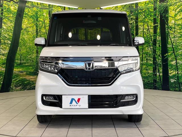 N-BOXカスタム G・Lターボホンダセンシング ターボ 両側電動ドア 純正8インチナビ アダプティブクルーズ ドラレコ ETC 衝突被害軽減システム 禁煙車 Bluetooth接続 オートハイビーム 車線逸脱警報 誤発進抑制機能 先行車発進お知らせ(14枚目)