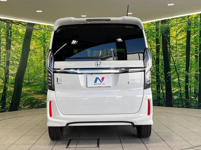 N-BOXカスタム G・Lターボホンダセンシング ターボ 両側電動ドア 純正8インチナビ アダプティブクルーズ ドラレコ ETC 衝突被害軽減システム 禁煙車 Bluetooth接続 オートハイビーム 車線逸脱警報 誤発進抑制機能 先行車発進お知らせ(15枚目)